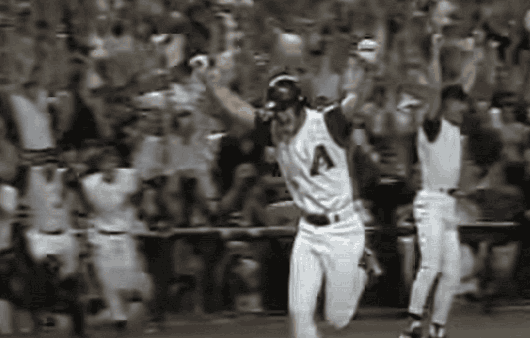 Image depicting the intense final moments of the 2001 World Series Game 7, highlighting the Diamondbacks' historic victory.
